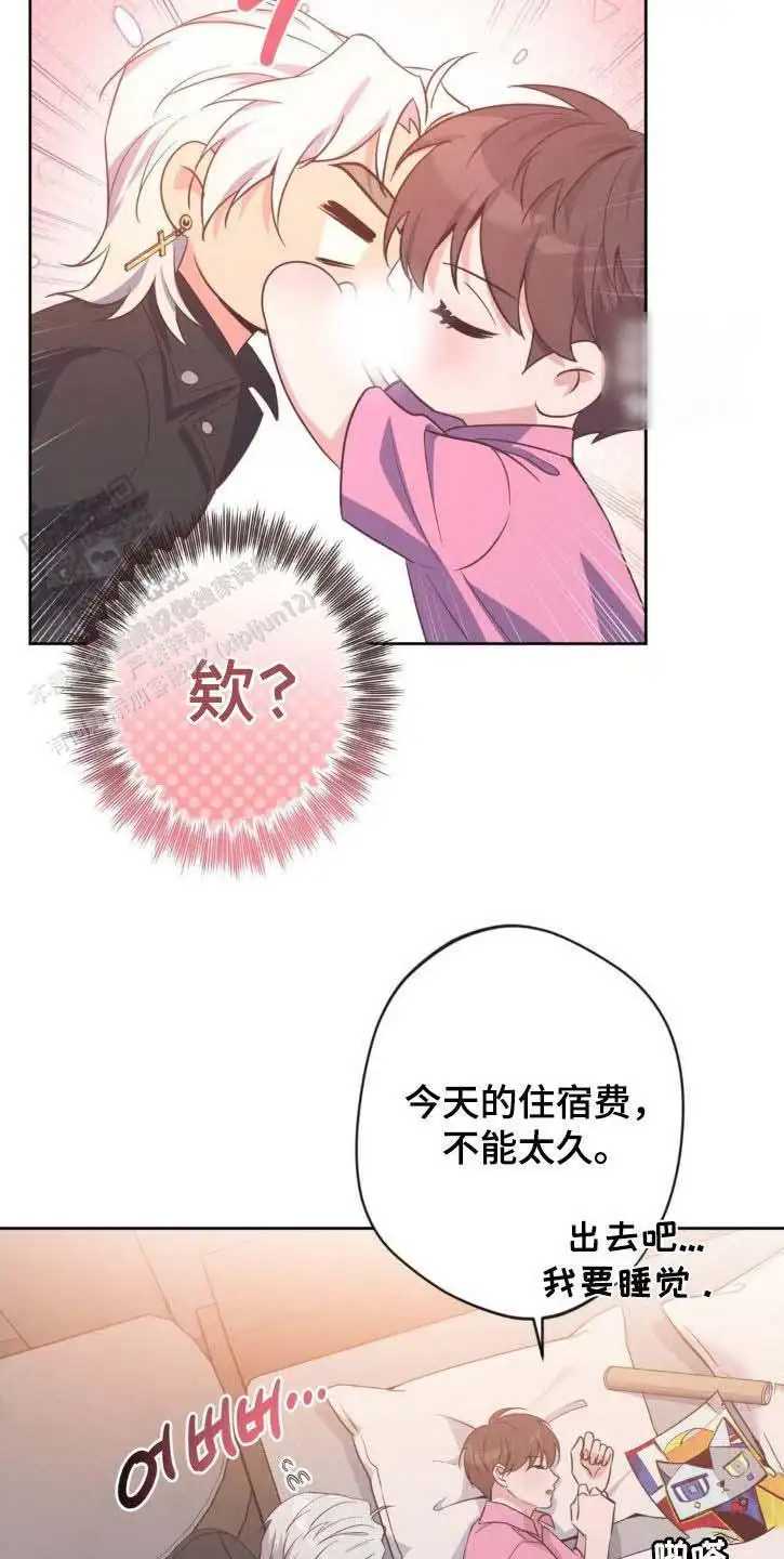 第53话2