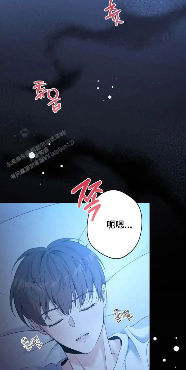 第53话11