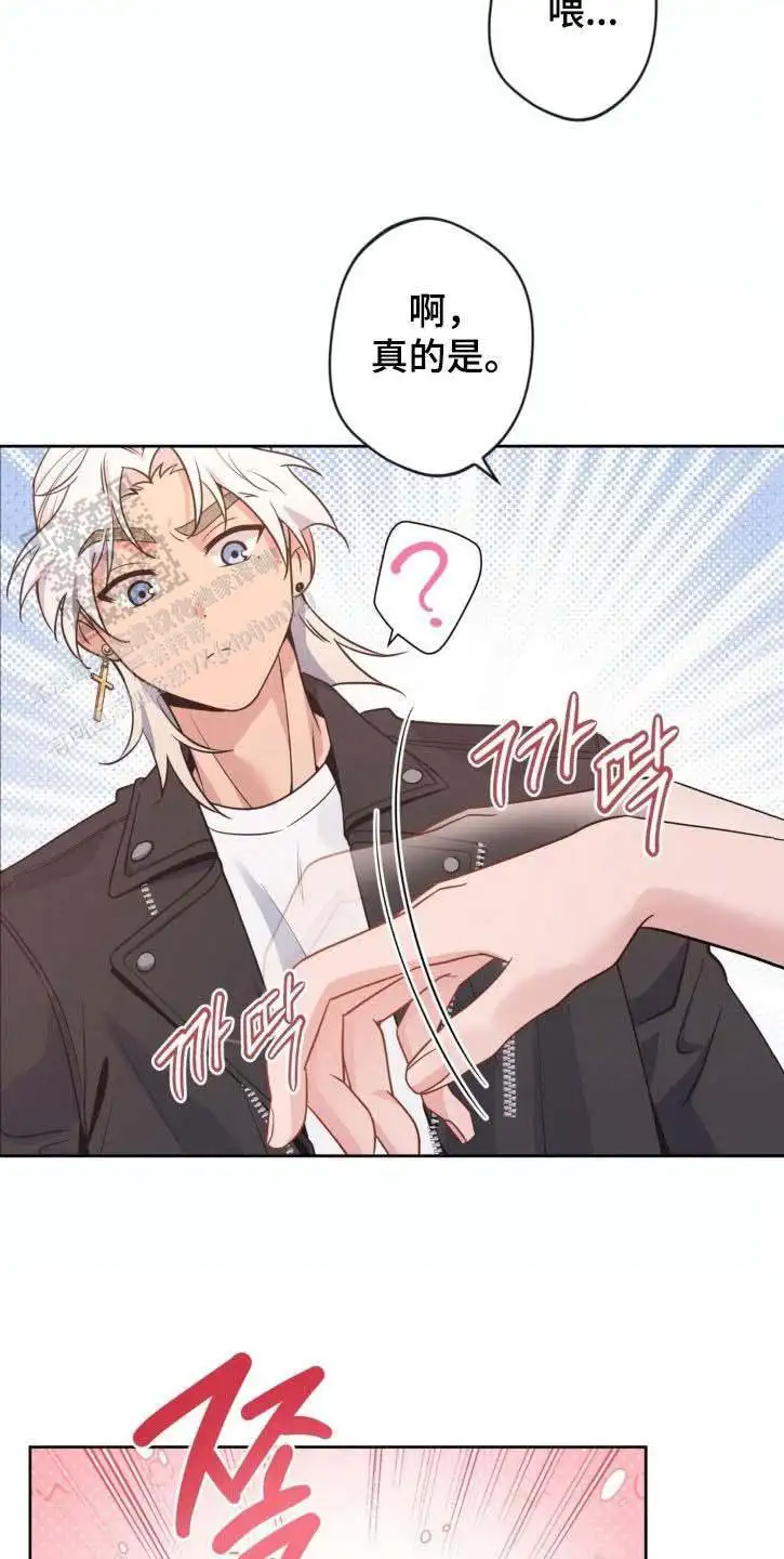 第53话1