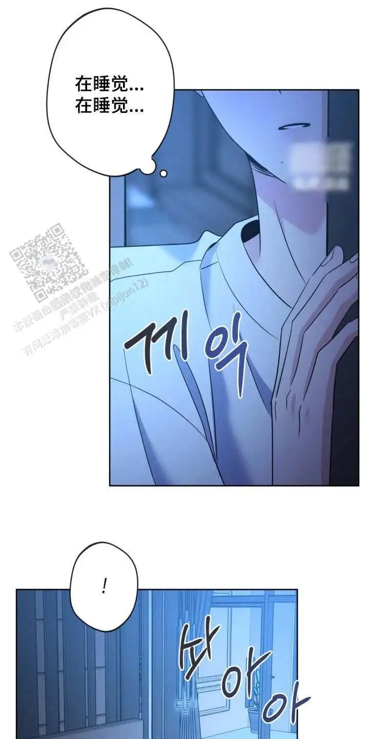 第54话16