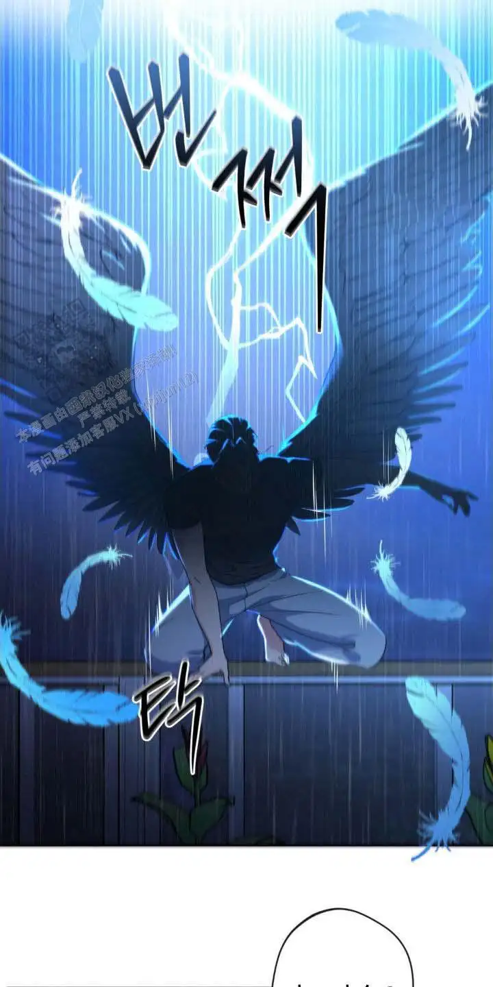 第54话19