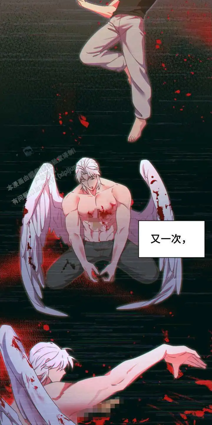 第54话6