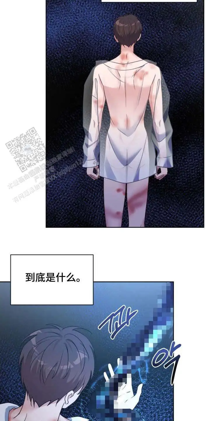 第54话11