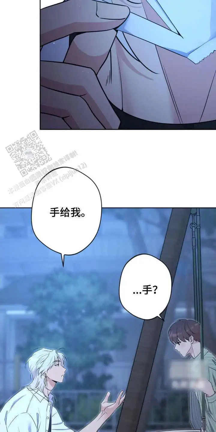 第57话7