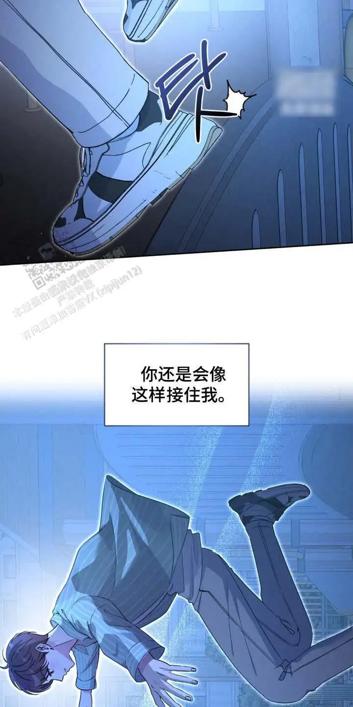 第58话21