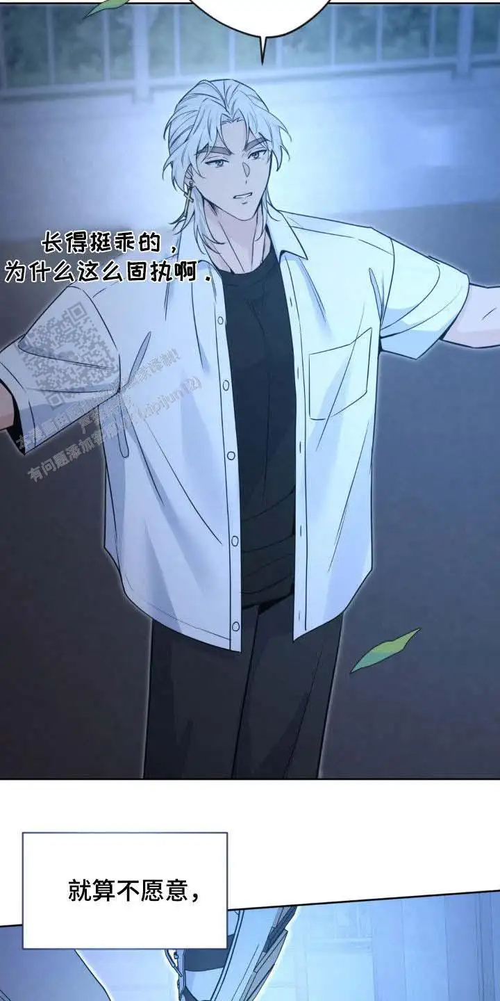第58话20