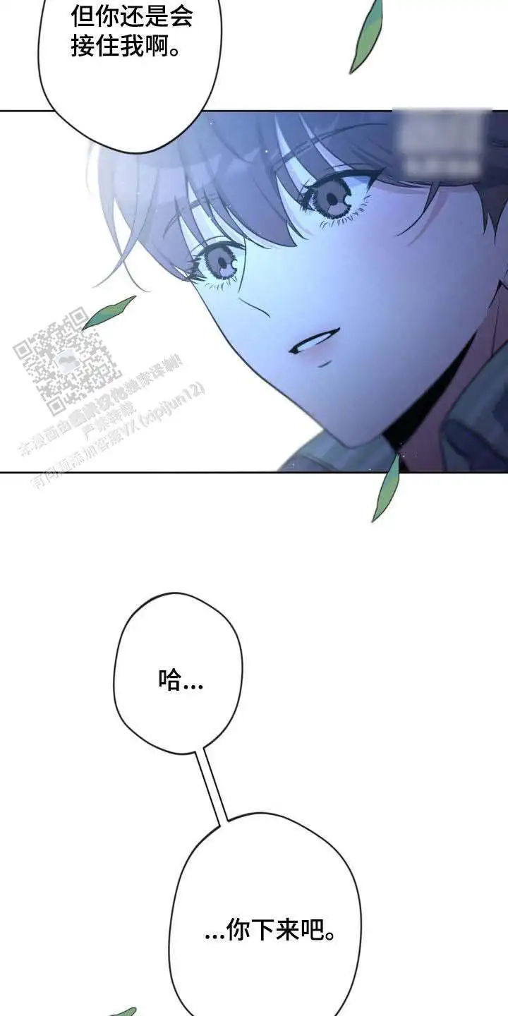 第58话19