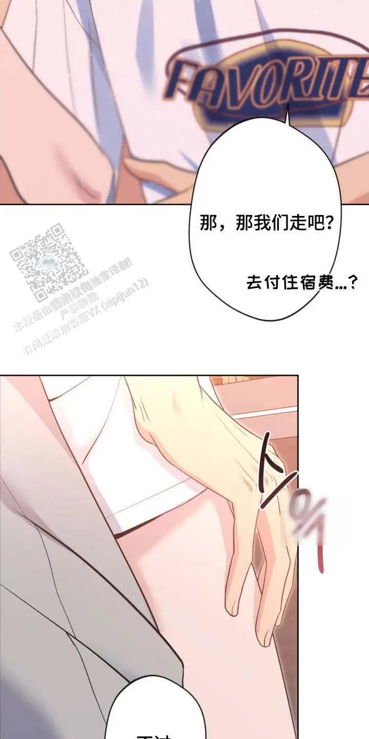 第59话5