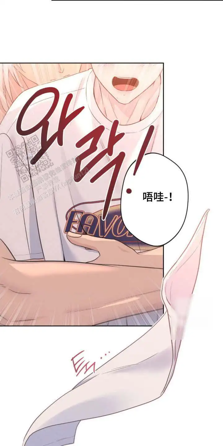 第59话3