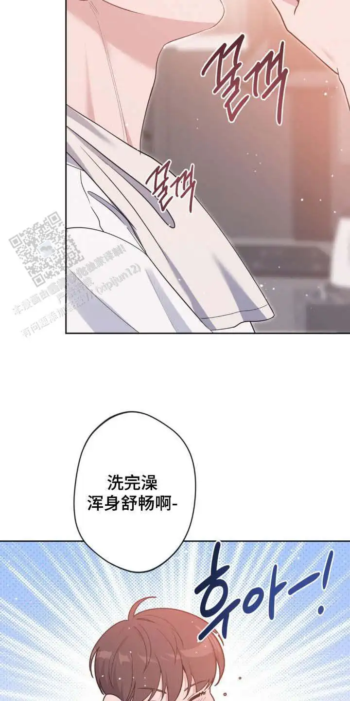 第59话1