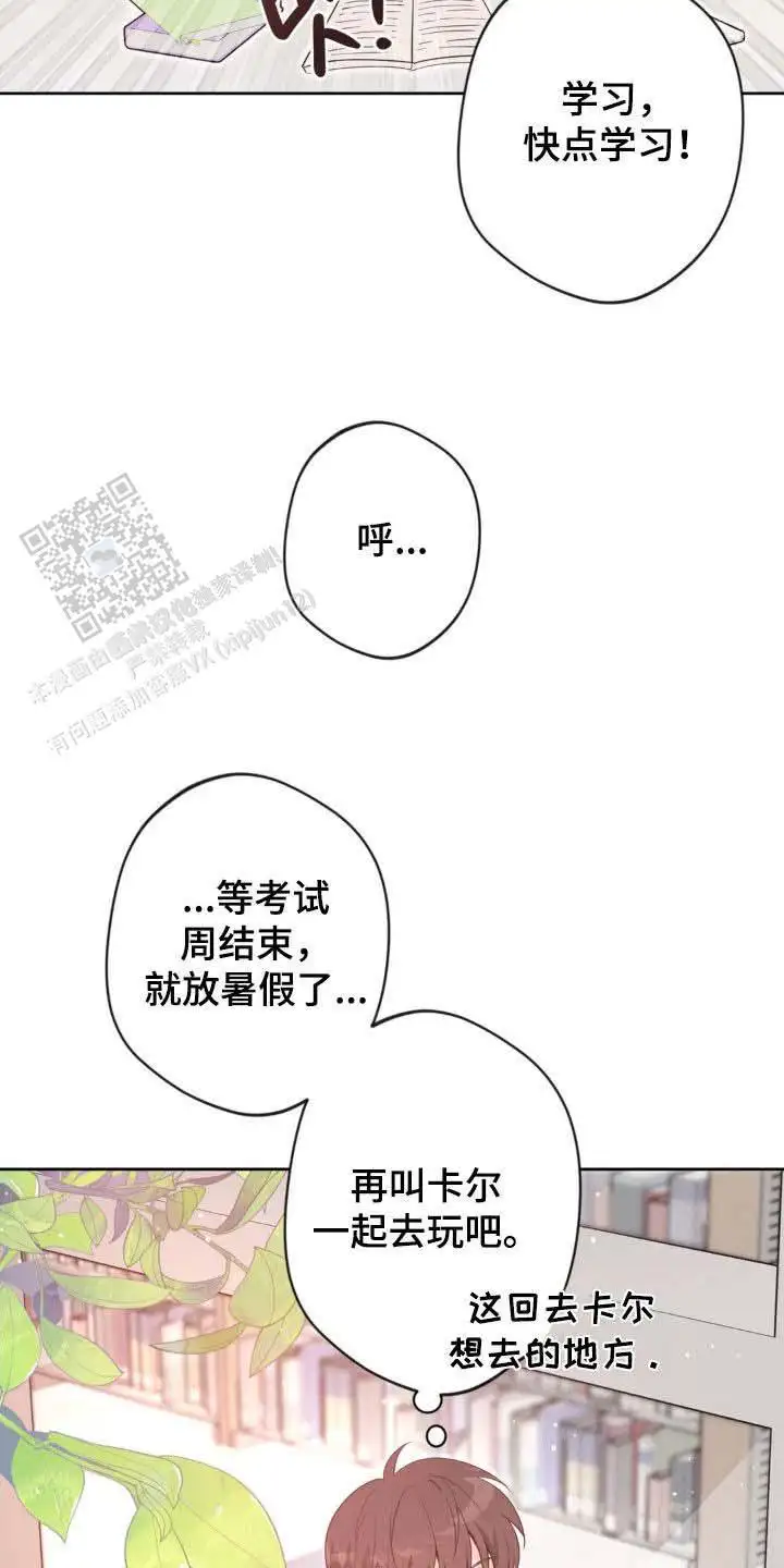 第60话24