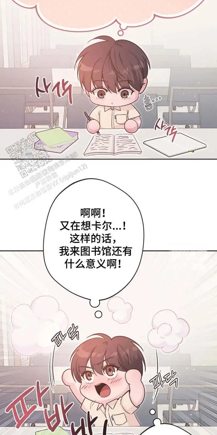 第60话23