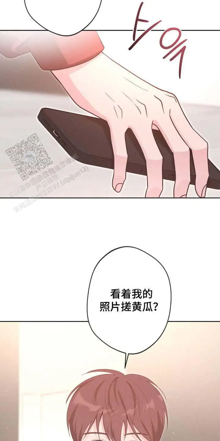 第60话7