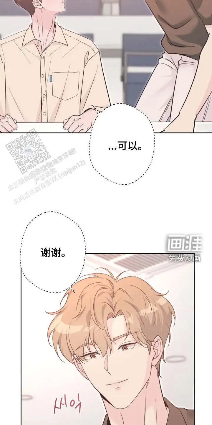 第60话28