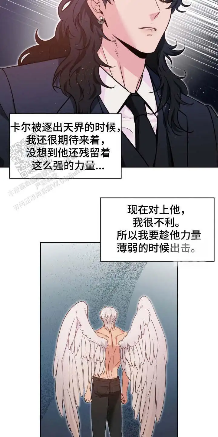 第60话15