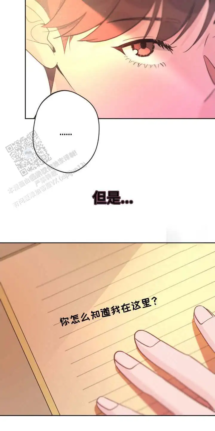 第61话1