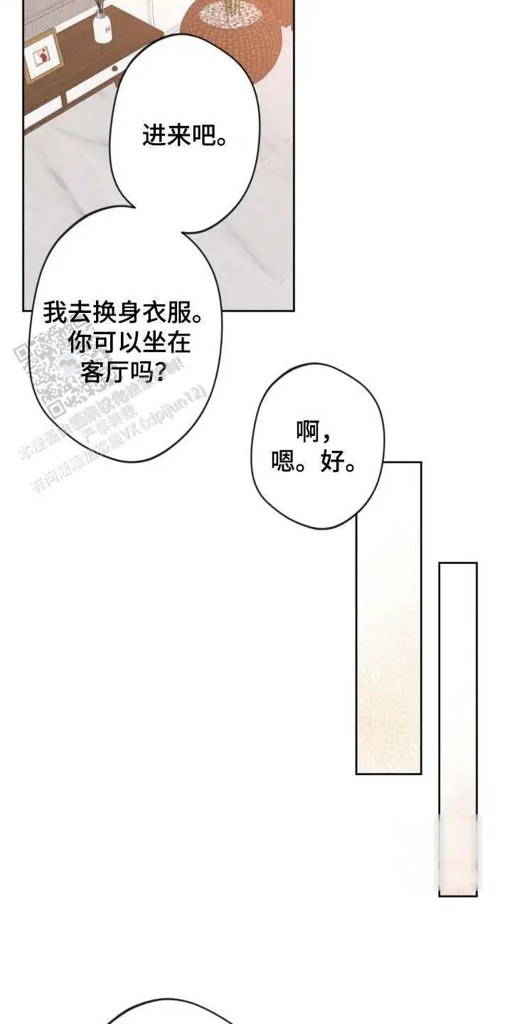 第61话16