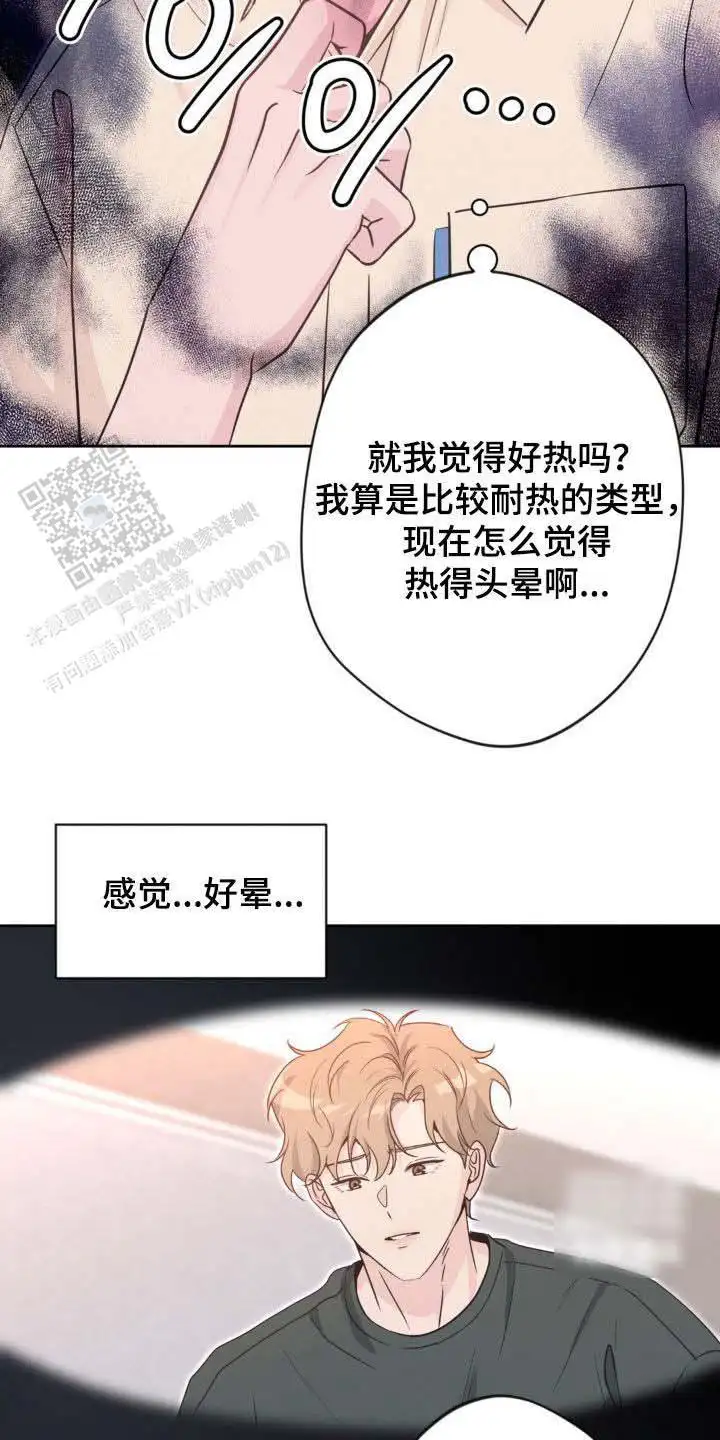 第61话21