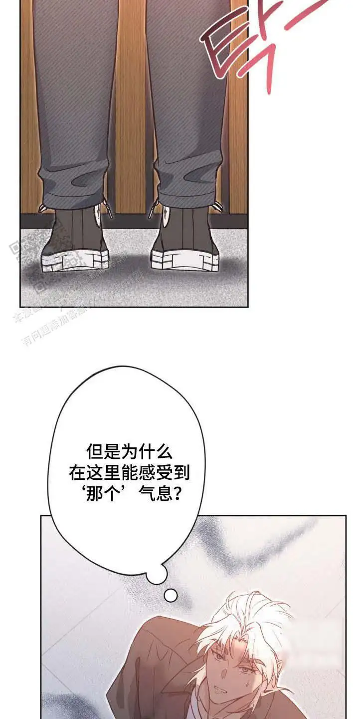 第63话7