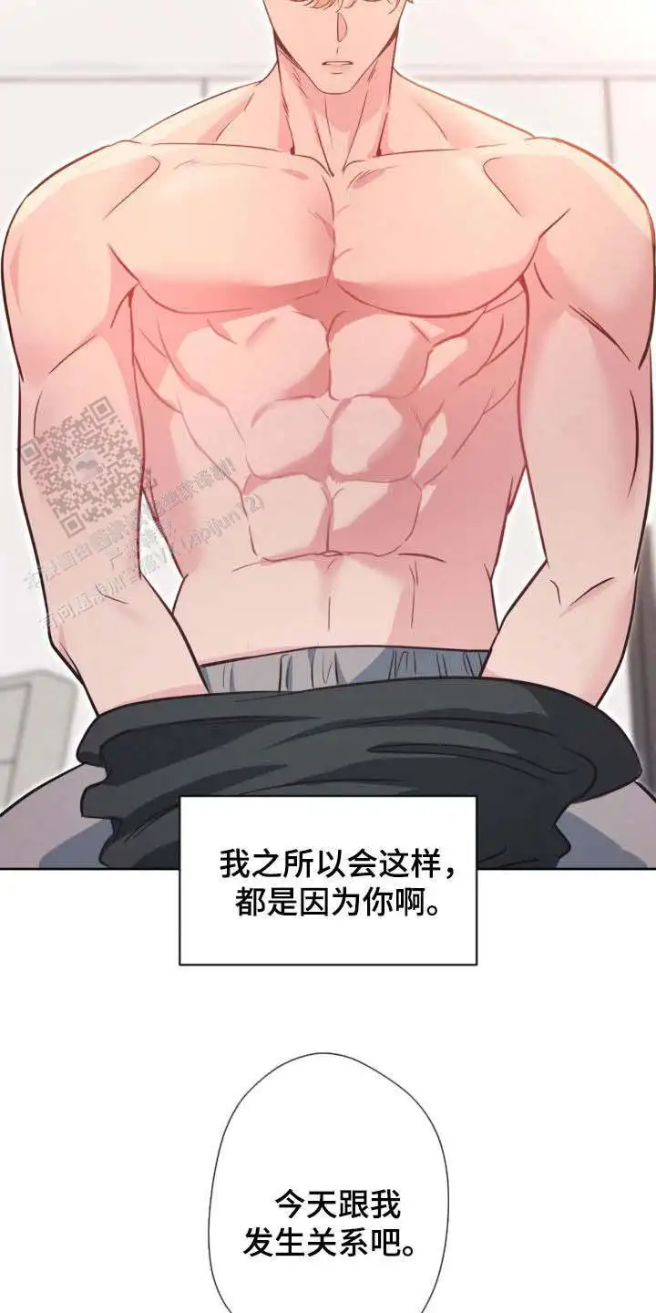 第63话5