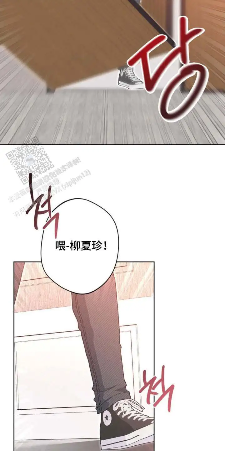 第63话16