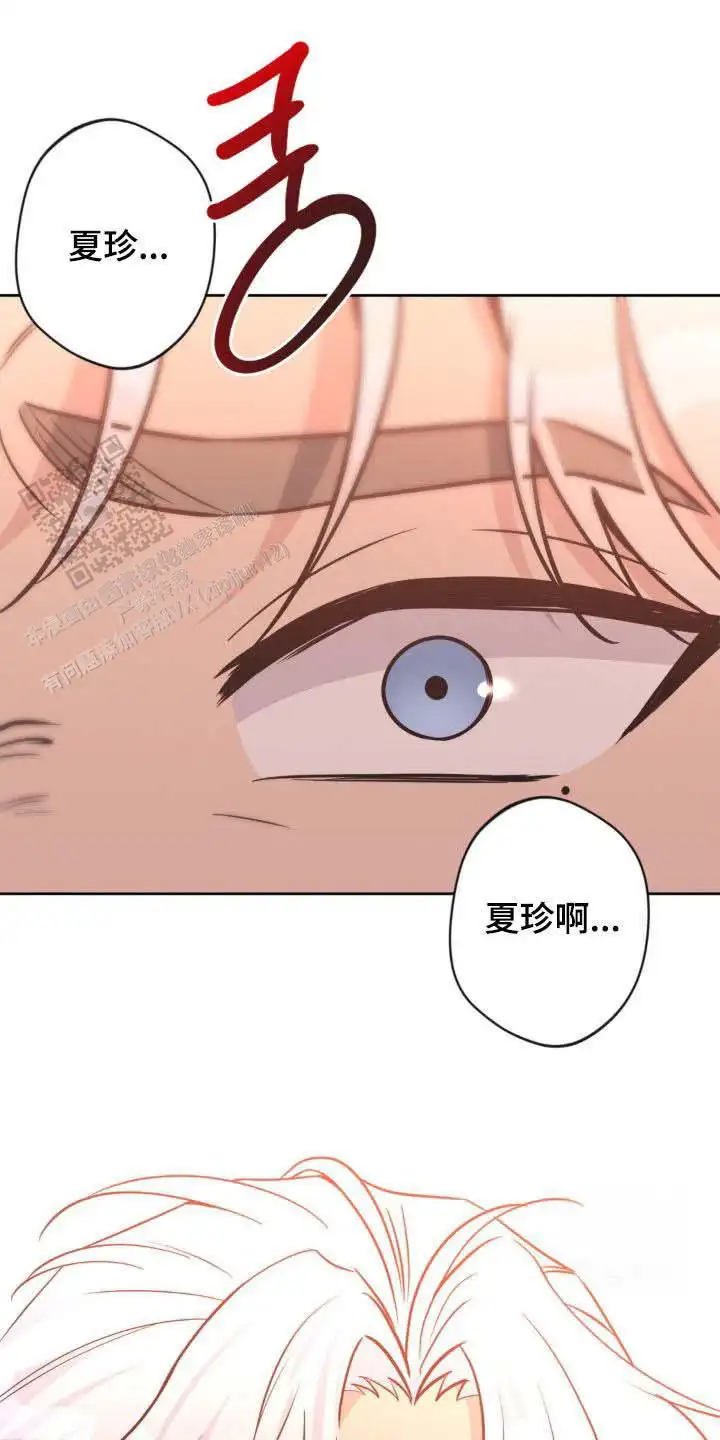 第63话23