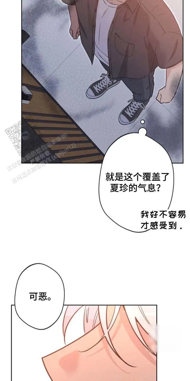 第63话8