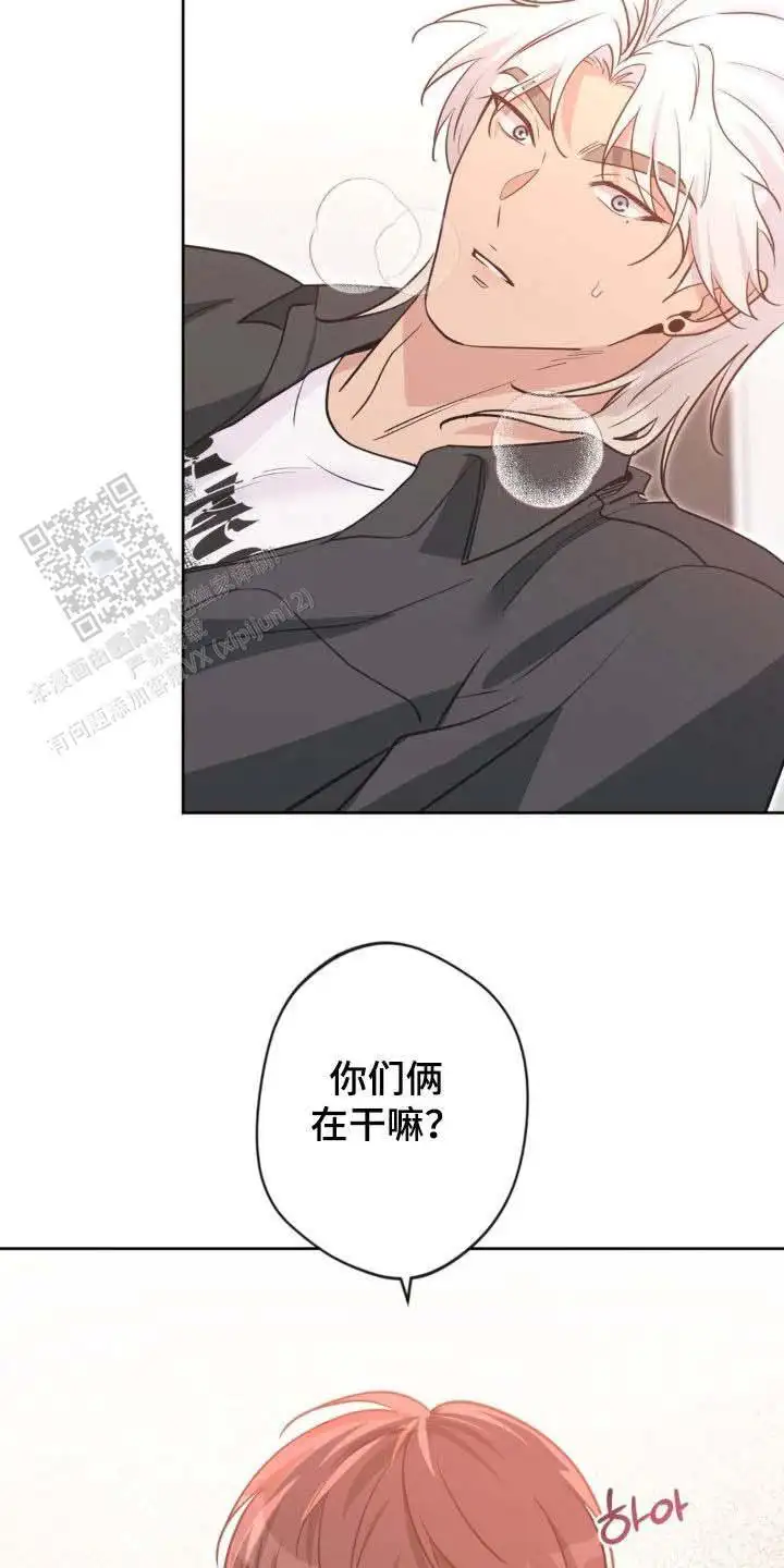 第65话29