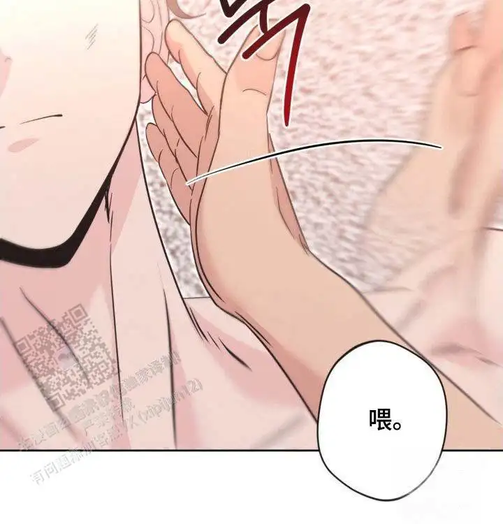 第65话18