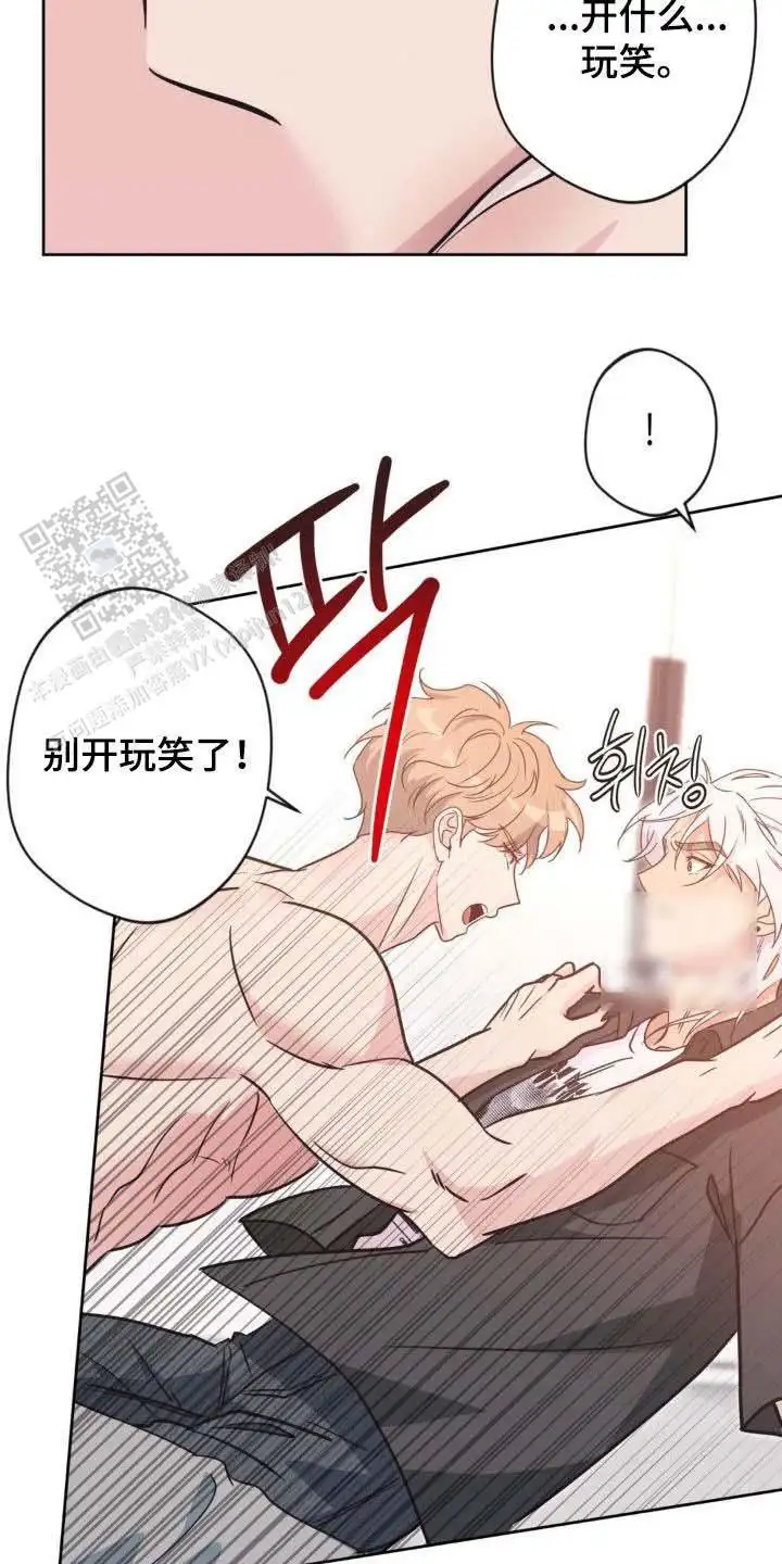 第65话23
