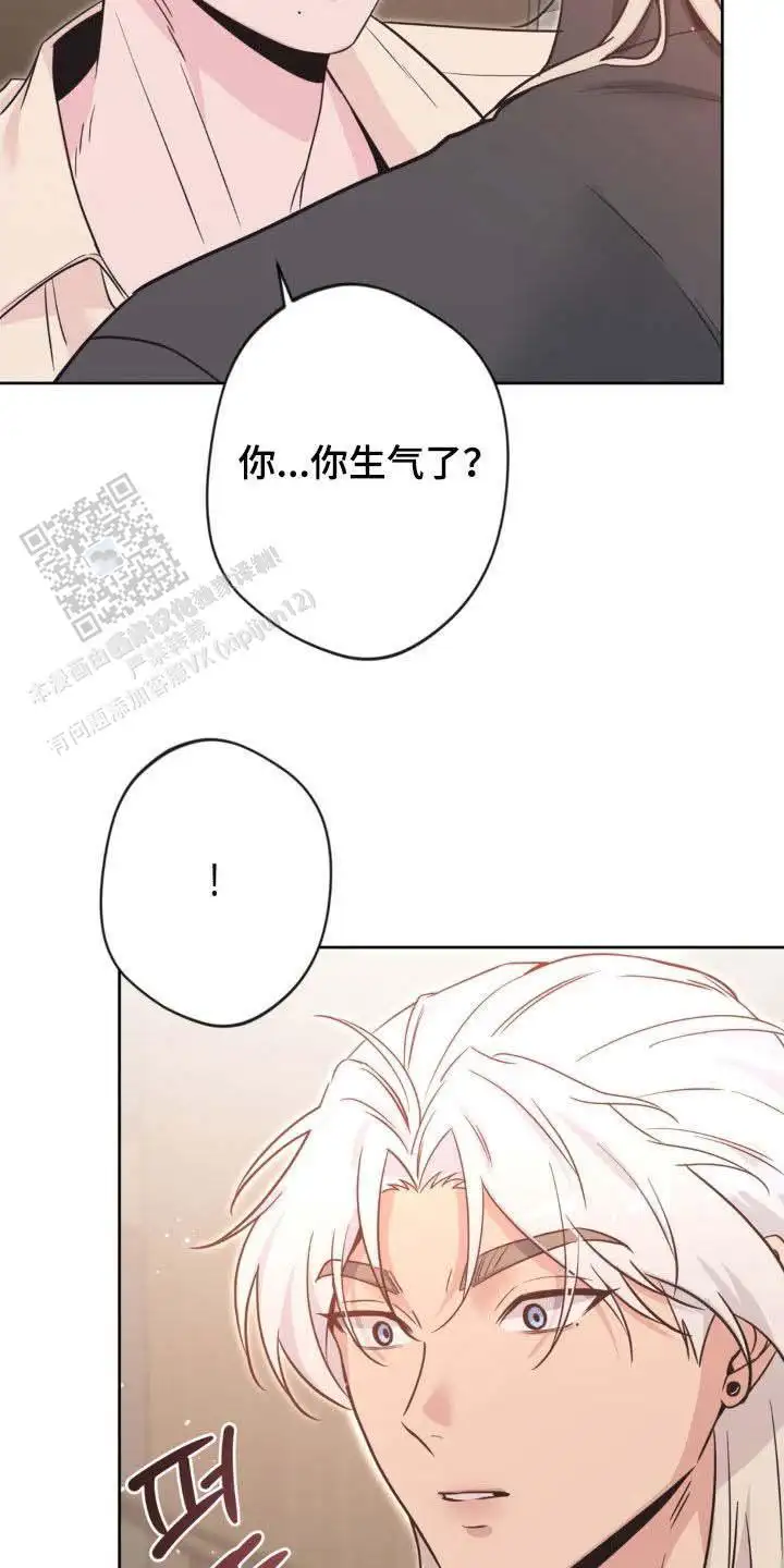第66话27