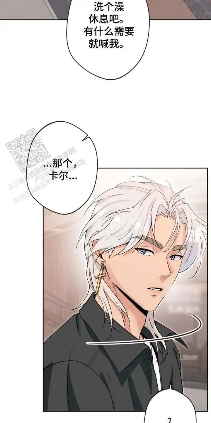 第67话1