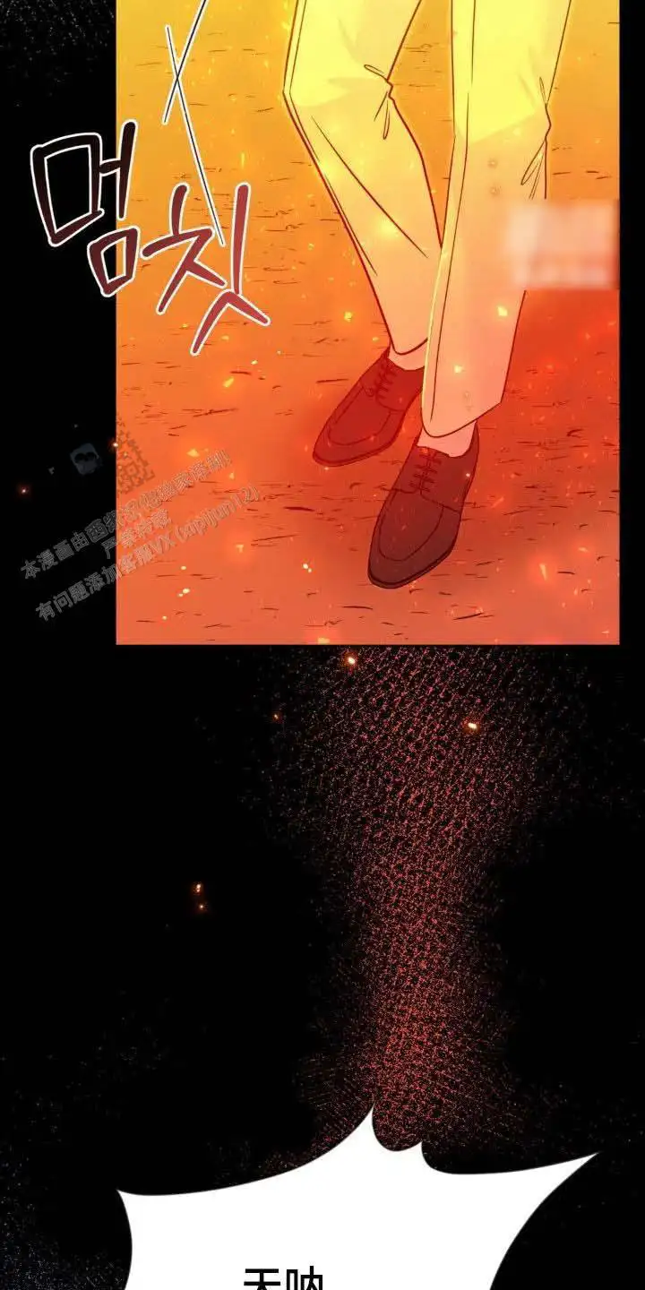第69话36
