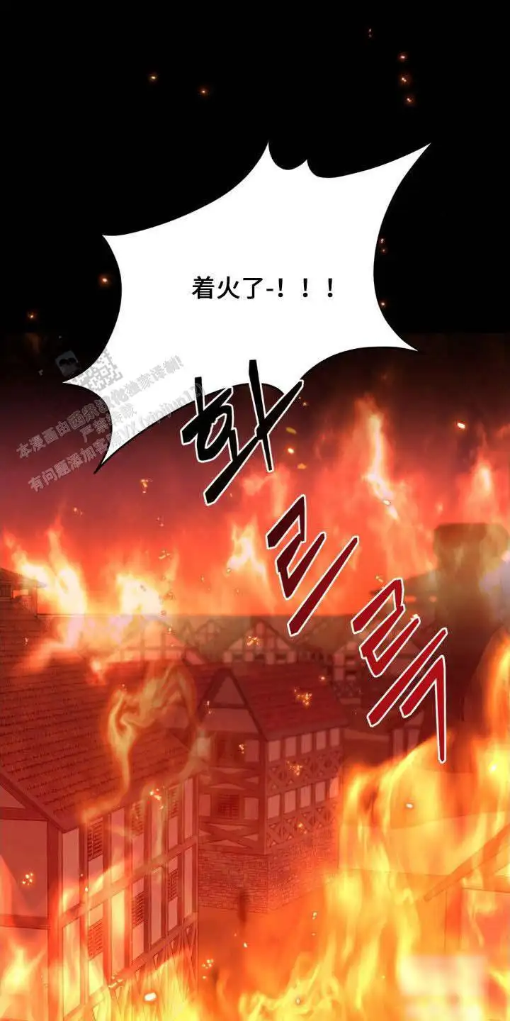 第70话0