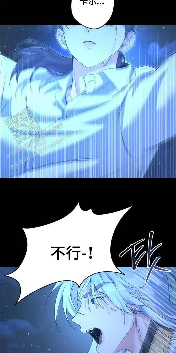 第71话24