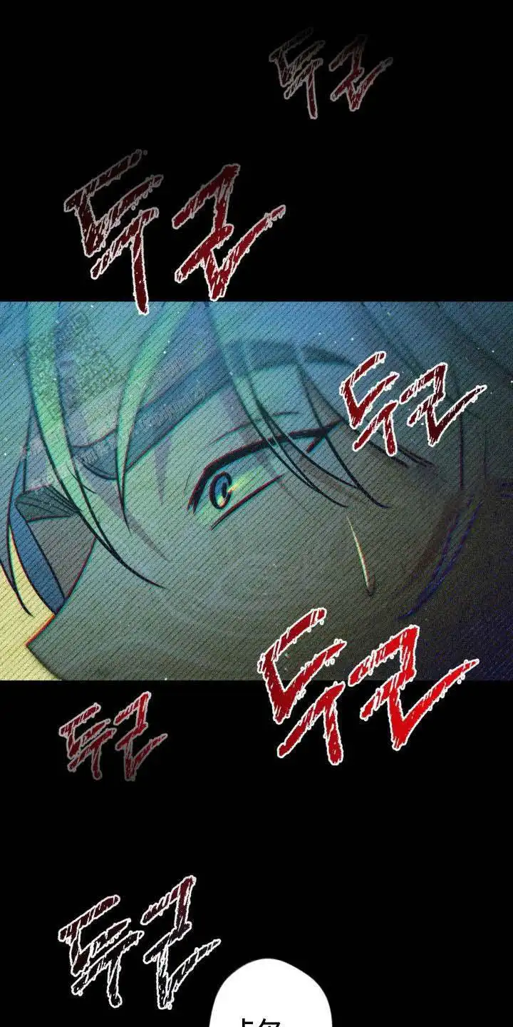 第71话23