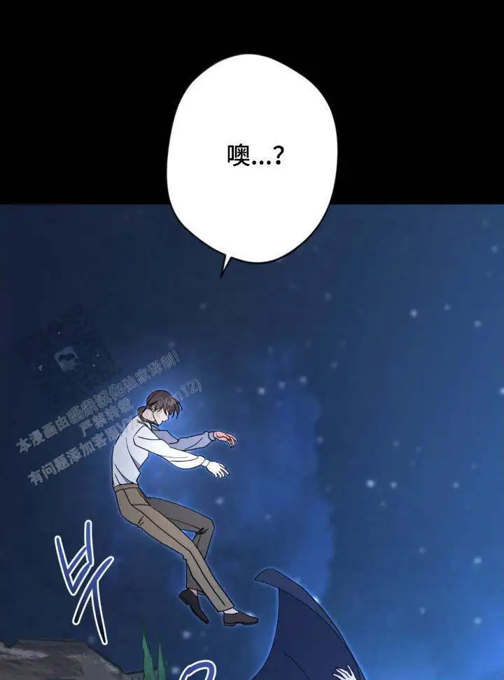 第71话21