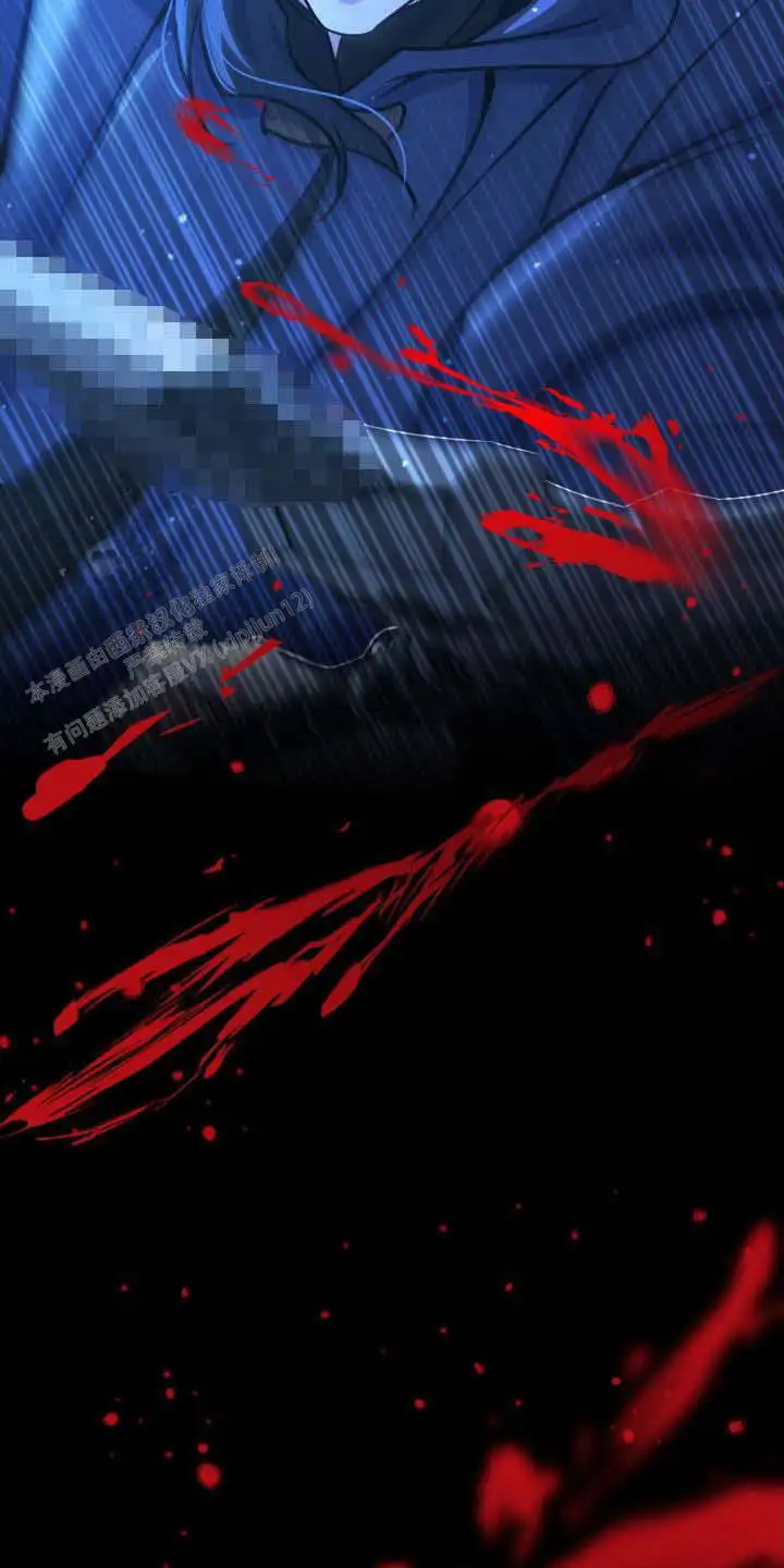 第71话30