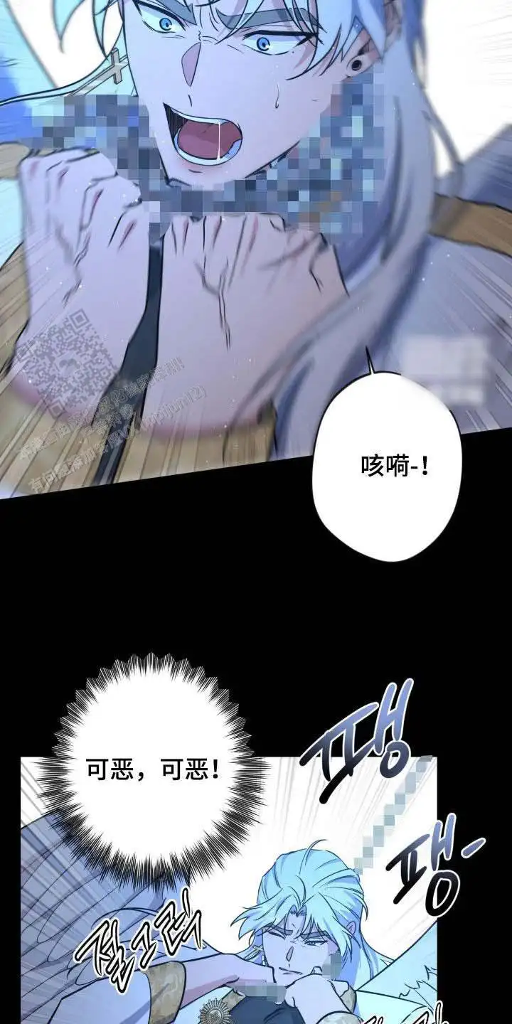 第72话7