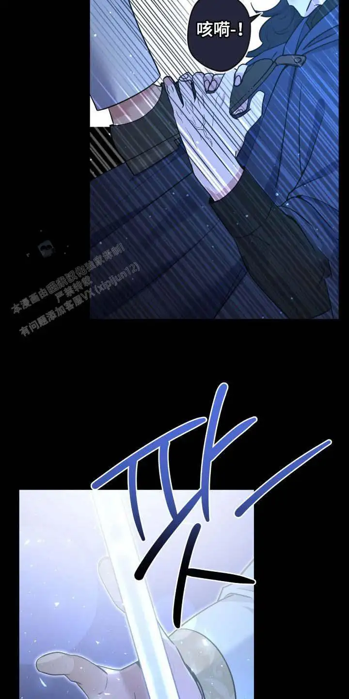 第72话14