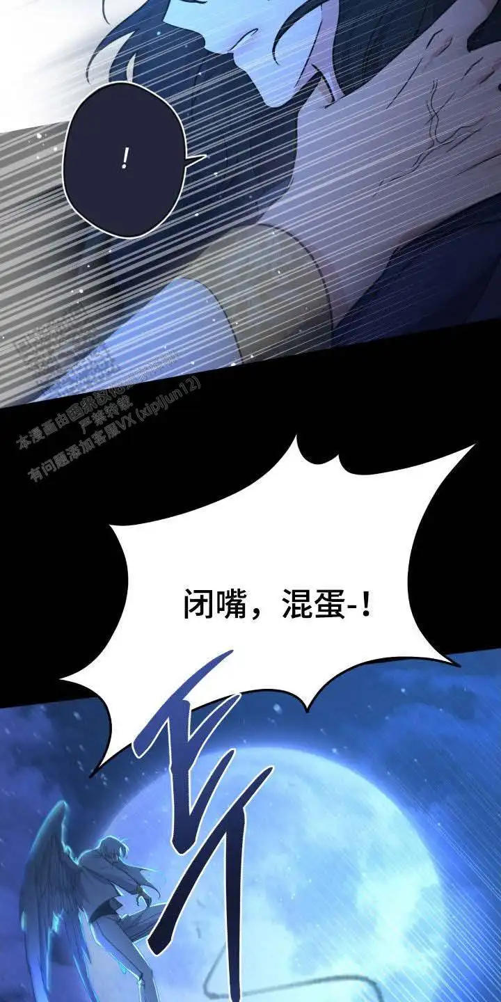 第72话12