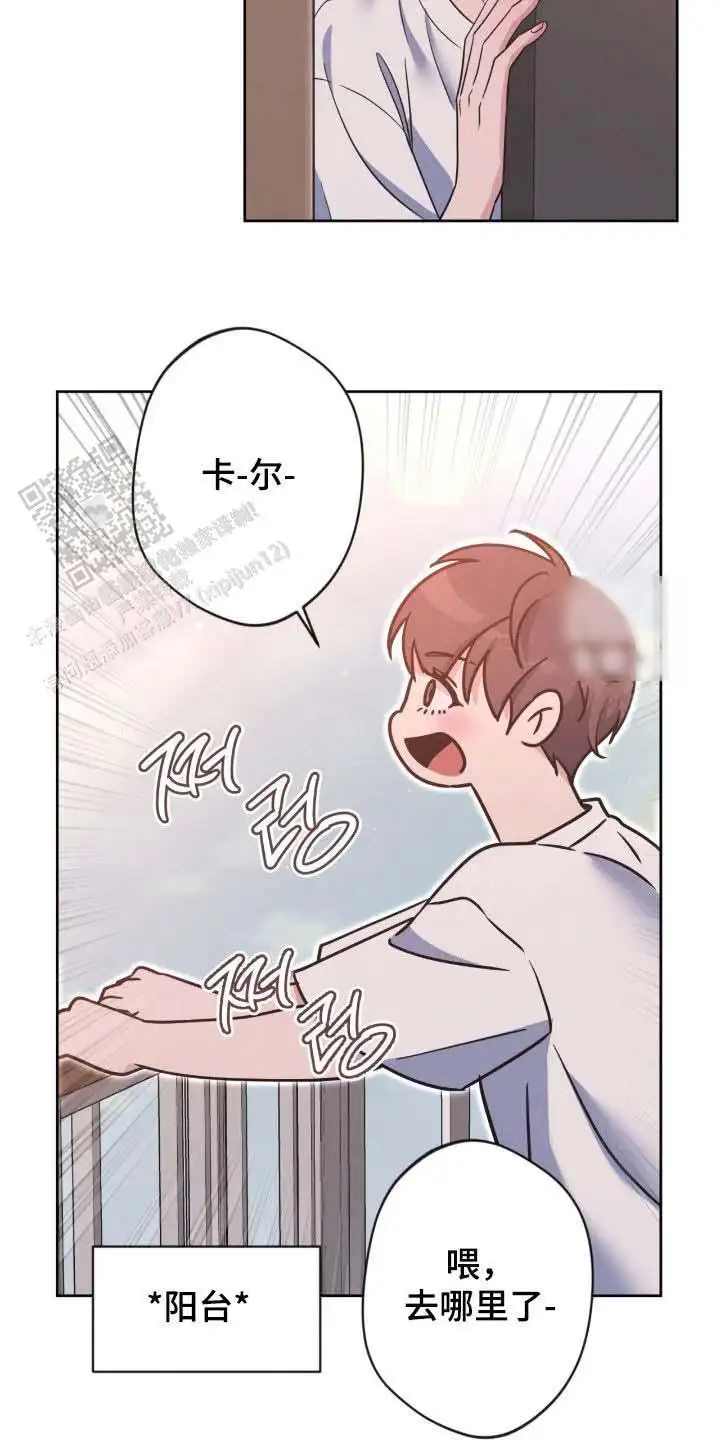 第73话10