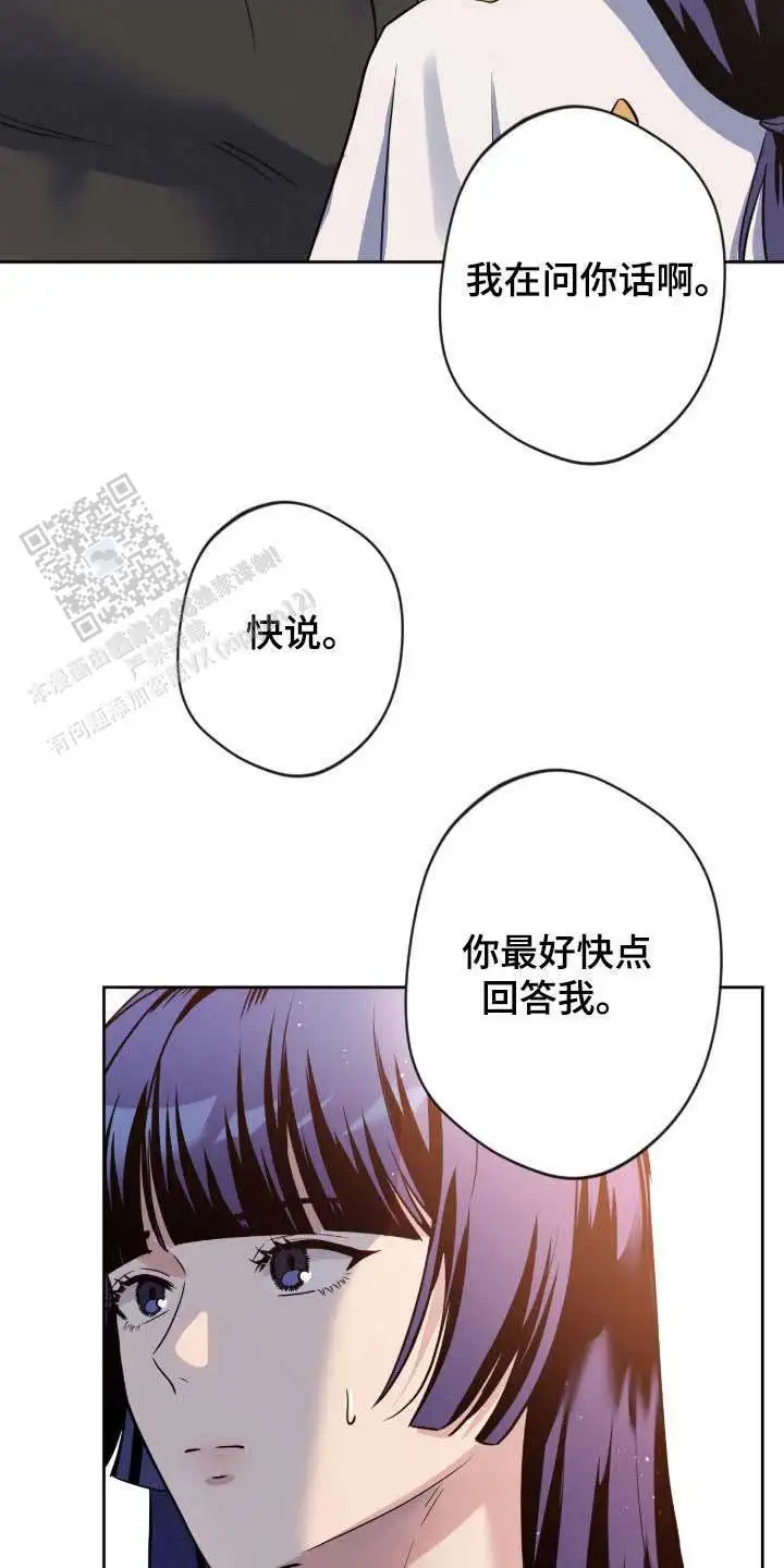 第75话27
