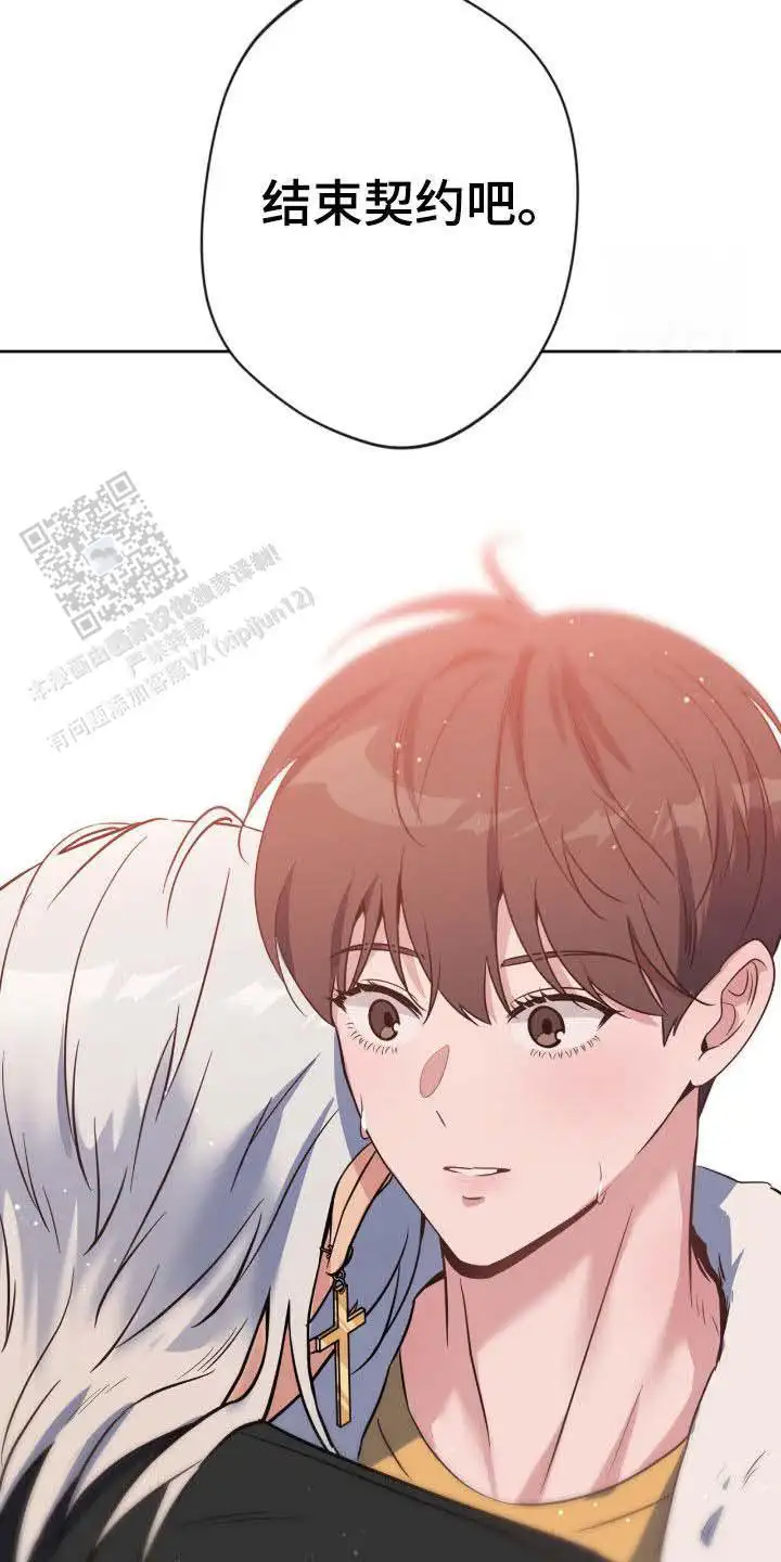 第77话29