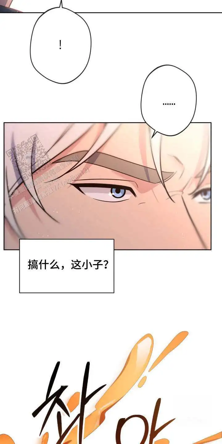 第78话29
