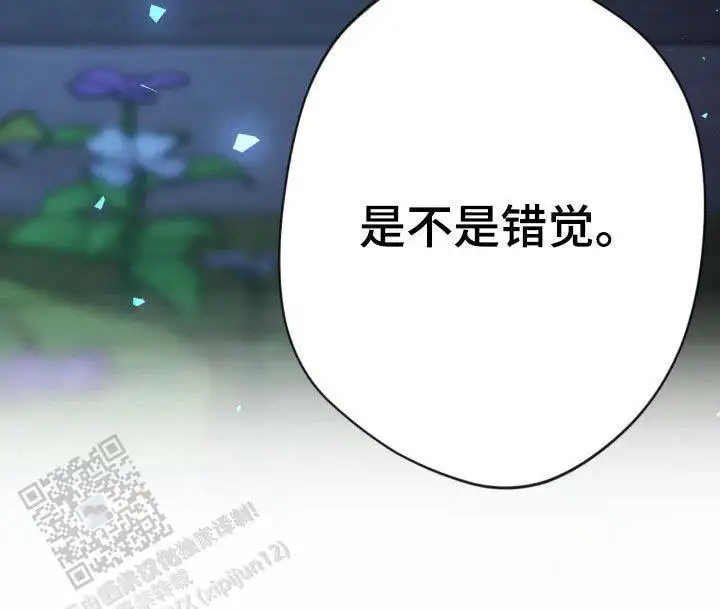 第79话38
