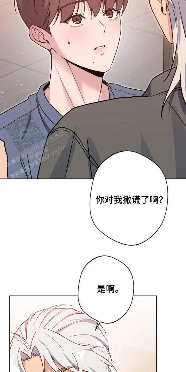 第79话19