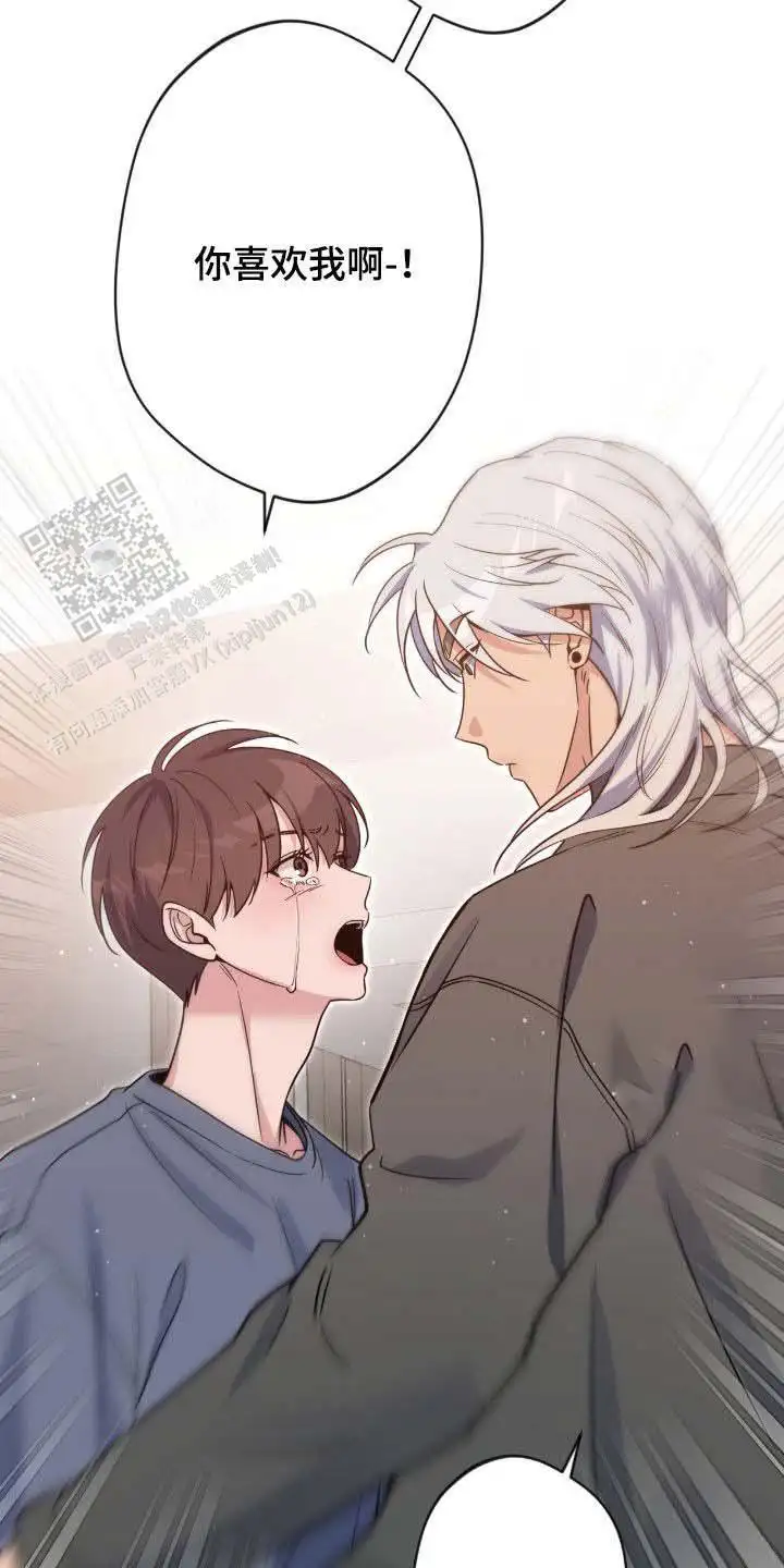 第79话27