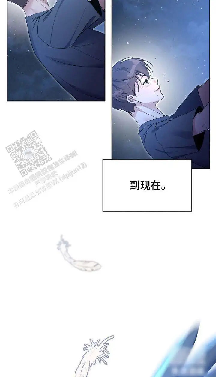 第80话14