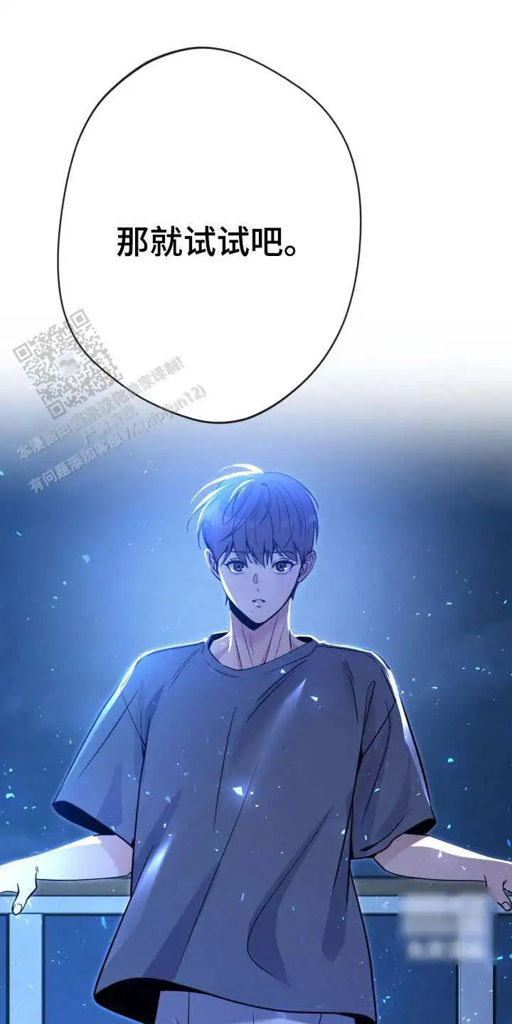 第80话0